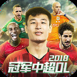9393体育平台App下载