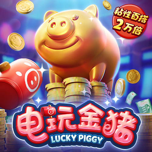 竞博体育官方平台登录
