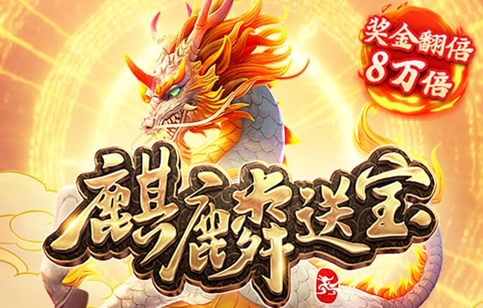 888棋牌所有版本