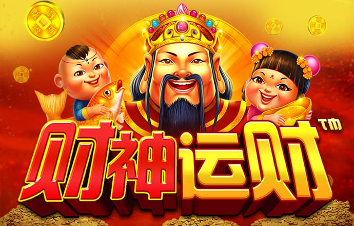 必赢官网app下载
