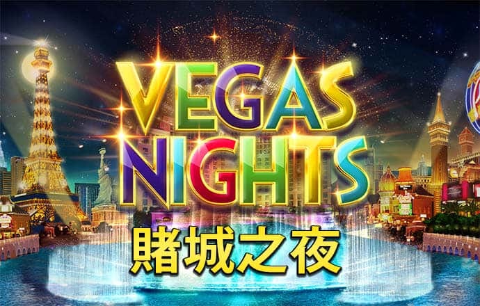 中欧体育app最新版本更新内容