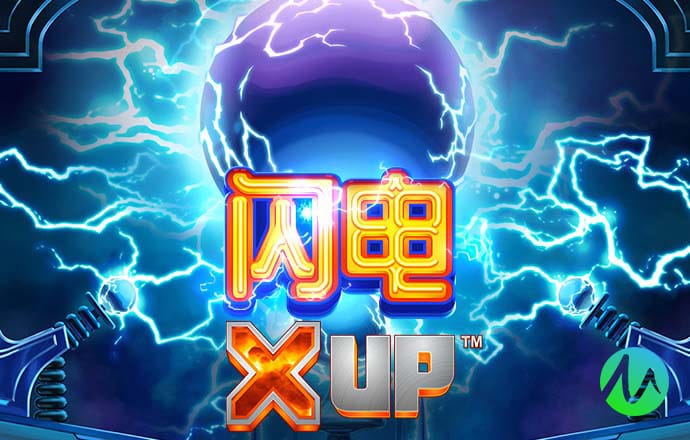 银河集团186net手机登录