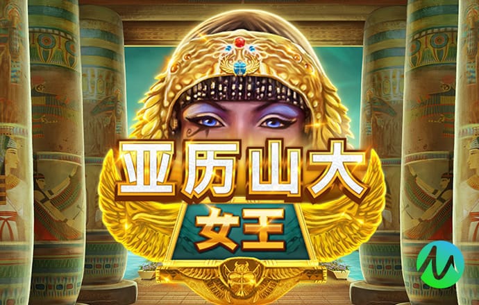 开云电竞